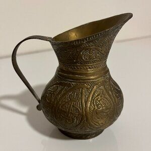 VTG ENGRAVED BRASS ANTIQUE PITCHER/VASE MIDDLE EASTERN STYLE-USED